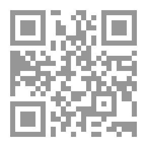 Qr Code رحلة أسرار حجة الإسلام أبى حامد الغزالي ج2