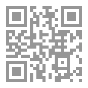 Qr Code Studies In Language - Etymology - And Terminology