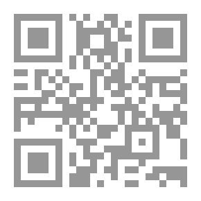 Qr Code أحاديث وسير