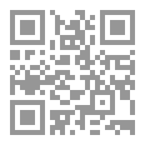 Qr Code ويتفكَّرون