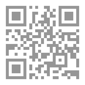 Qr Code ارشيف الامراض الجلدية