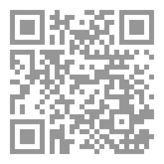 Qr Code النفط  نار تحت الرماد