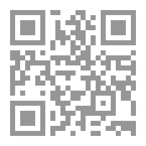 Qr Code إدارة مشاريع تسمين الخراف