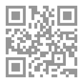 Qr Code Dismantling Society And Weakening The State `The Second Book`
