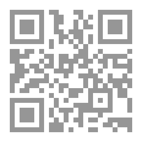 Qr Code حوت يونس