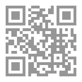 Qr Code مستدرك التعليل على إرواء الغليل ج1