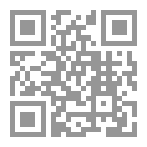 Qr Code النفحات المدنية
