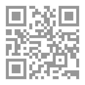Qr Code The Quest for a Lost Race