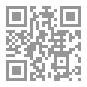 Qr Code كتيبات المعلمين في أونتاريو - الكتابة