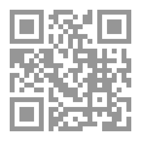 Qr Code بدعة تقسيم الدين إلى قشر ولباب