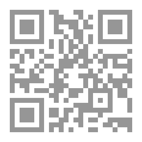 Qr Code معجم البلدان ط العلمية
