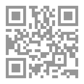 Qr Code تاريخ المملكة العربية السعودية - الجزء الأول: طبعة منقحة وجديدة