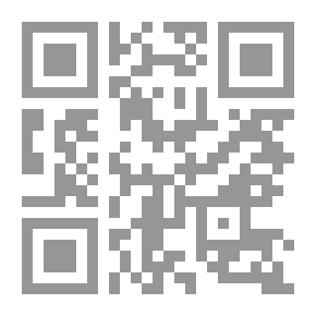 Qr Code المرأة في القضاء - دراسة مقارنة