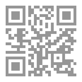 Qr Code شعب البالوعة العظيم