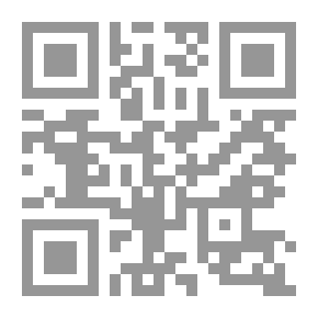 Qr Code منعطفات خطرة