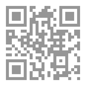 Qr Code رحلة في عالم المعرفة