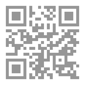 Qr Code التوافق واللاتوافق