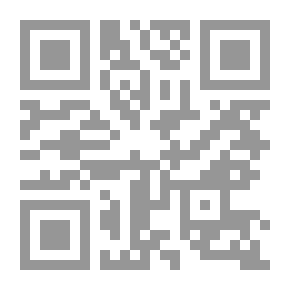 Qr Code Book Of Etiquette, Volume I