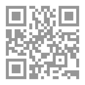 Qr Code زاد المسير في الفهرست الصغير