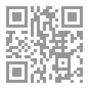 Qr Code فاكهة هتلر المفضلة