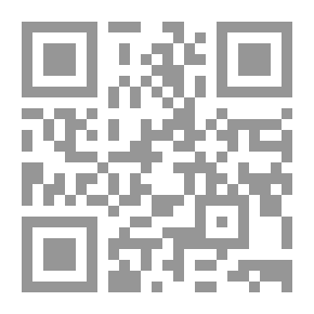 Qr Code الأعلام والمواقع في القرآن الكريم