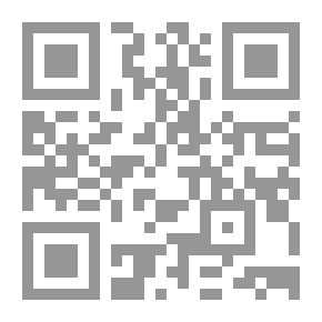 Qr Code الاعتبار في الناسخ والمنسوخ من الحديث