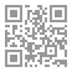 Qr Code قاموس مصطلحات الغابات الألمانية والإنجليزية