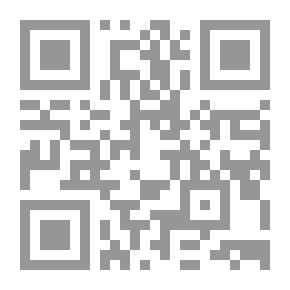 Qr Code القرآن الكريم - سورة يس