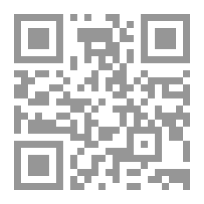 Qr Code Don Quijote y Sancho, nuevos commentarios