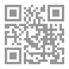 Qr Code هروب إلى القمة