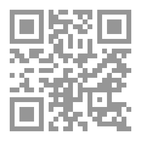 Qr Code كيف تكون هادئاً