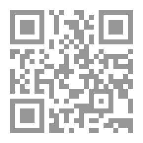 Qr Code الحشرة، موجز تاريخ المرأة `دراسة نفسية`