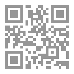 Qr Code جحيم ذهبي