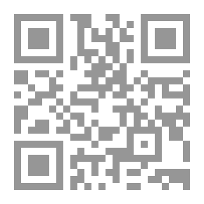 Qr Code القوى الاجتماعية في مصر وتطورها (1882- 1919)