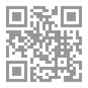 Qr Code جمل السرعة المركبة مع المهارات فى كرة القدم بطريقة مفتي الطولية