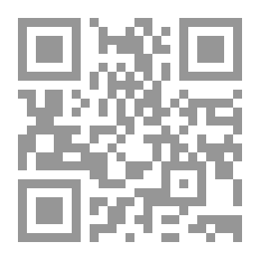 Qr Code ديوان الشافعي ت_ يعقوب