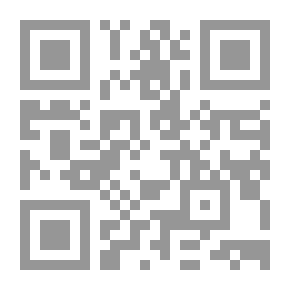 Qr Code خفايا المستقبل، إلى أين تمضي البشرية.. وأين موقعنا..