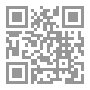 Qr Code ما خلف الكواليس