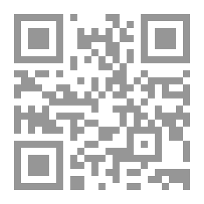 Qr Code الشيخ الأكبر محيى الدين بن عربي سلطان العارفين لـ عبد الحفيظ فرغلي علي القرني