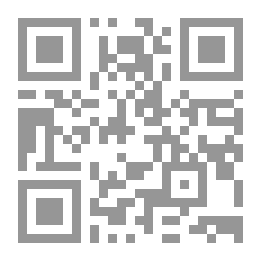 Qr Code مع القرآن 3