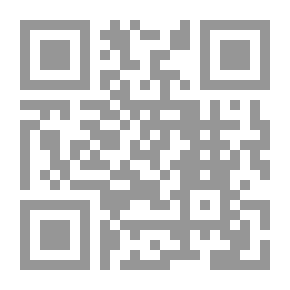 Qr Code الخطط التوفيقية الجديدة لمصر القاهرة ومدنها وبلادها القديمة والشهيرة