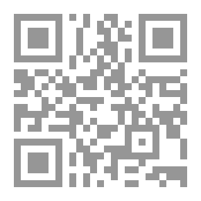 Qr Code حتي يحين الوقت