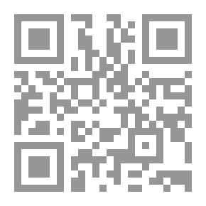 Qr Code التبني وبدئله