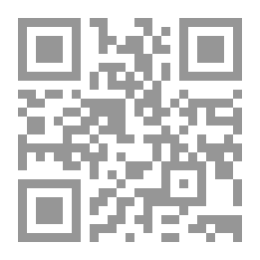 Qr Code الطائرة الليبية التي أسقطتها المقاتلات الصهيوينة عام م لـ محمد أمين الفقيه
