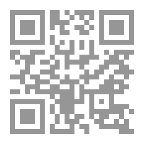 Qr Code السلام في الإسلام وآداب المجالس وبيان الحكمة من التشريع
