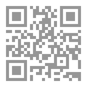 Qr Code دعاوى السمسرة والسمسار والوسطاء: دراسة مقارنة من خلال الفقه والاجتهاد والنصوص القانونية