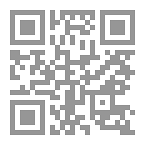 Qr Code ميزان الحكمة
