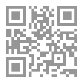 Qr Code من تاريخنا المعاصر