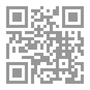 Qr Code الدليل المفهرس لألفاظ القرآن الكريم - بحاشية المصحف الشريف