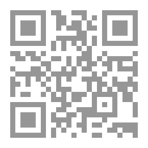 Qr Code دستور إلينوي